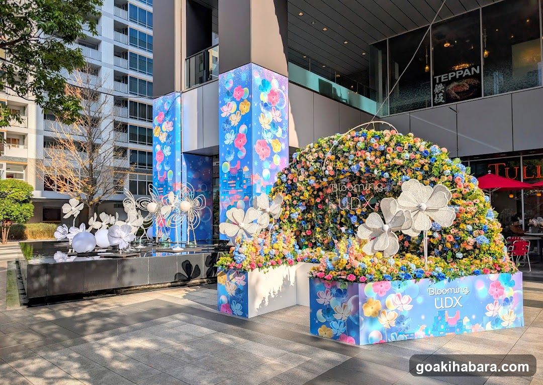 Blooming UDX Festival Display