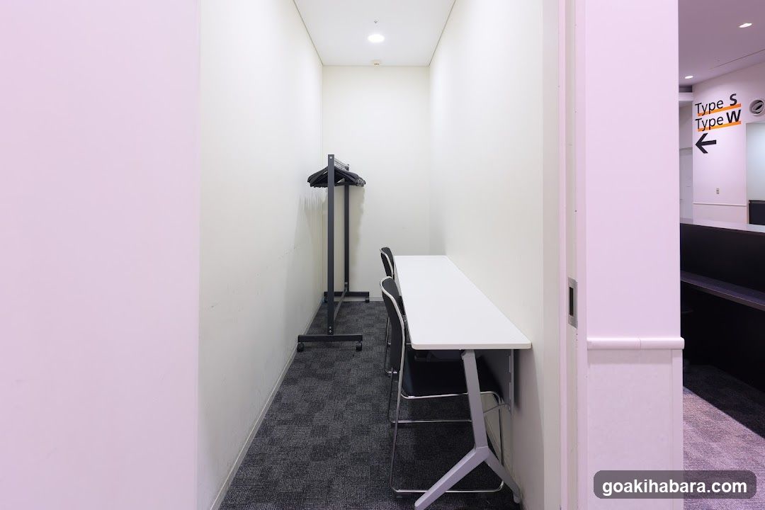 Meeting Room Interior