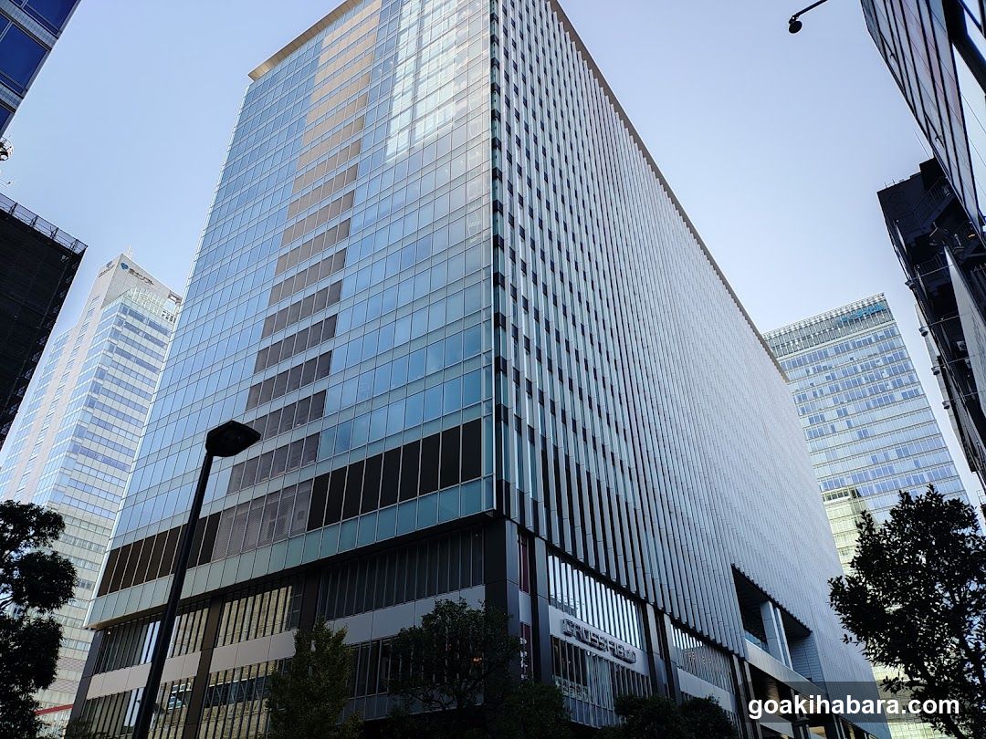 Modern Glass Building Exterior