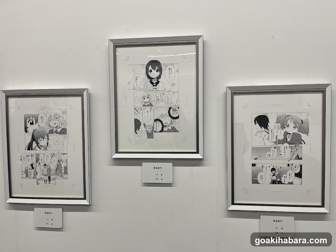 Manga Exhibition Wall Display
