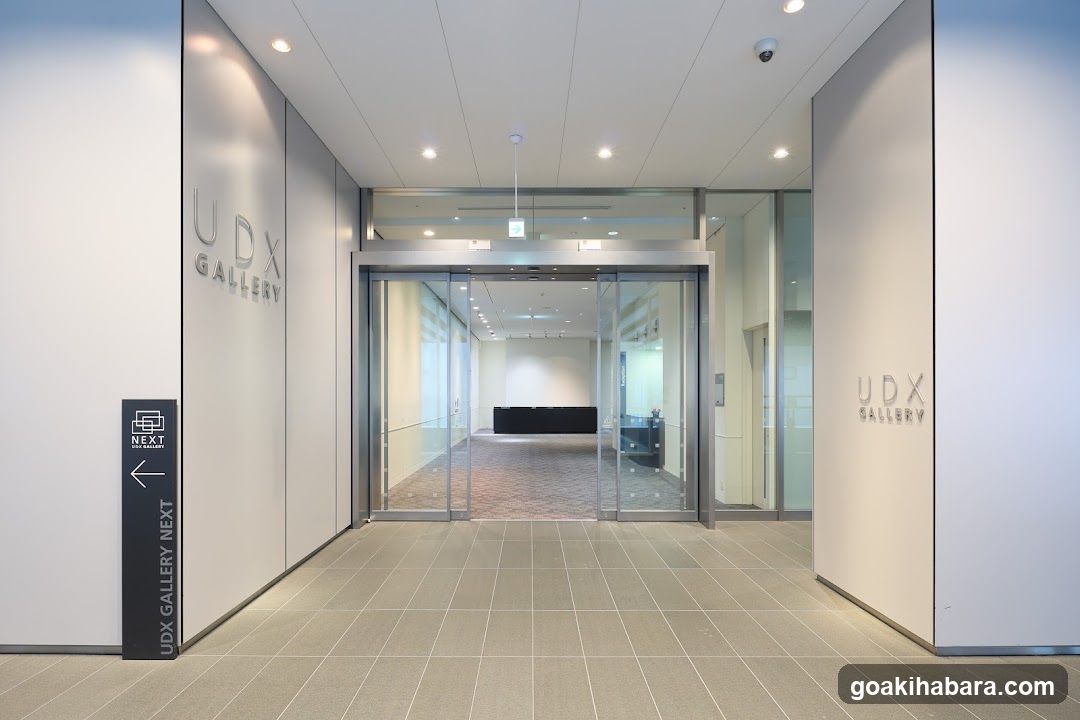 UDX Gallery Entrance