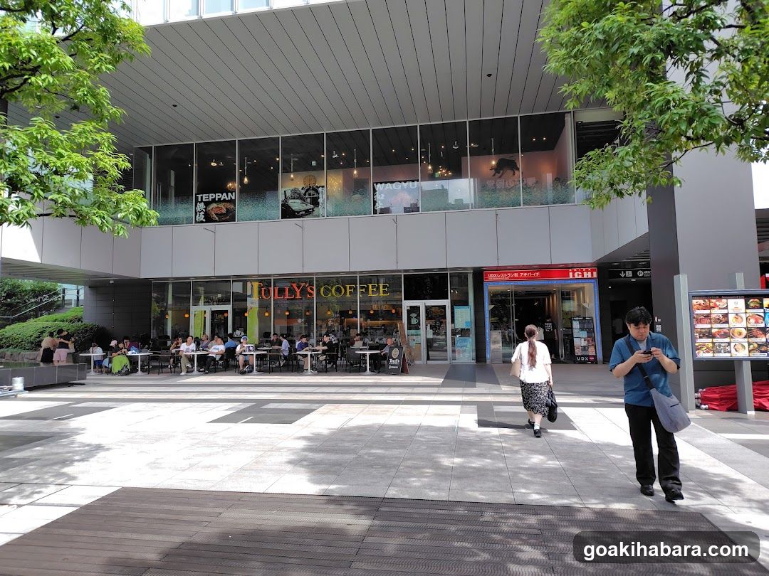 Outdoor Cafe and Storefront Area