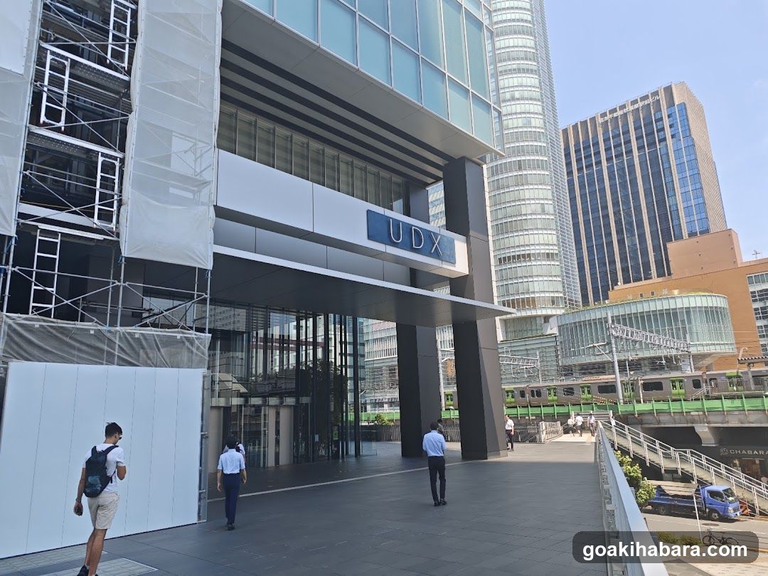 UDX Building Entrance