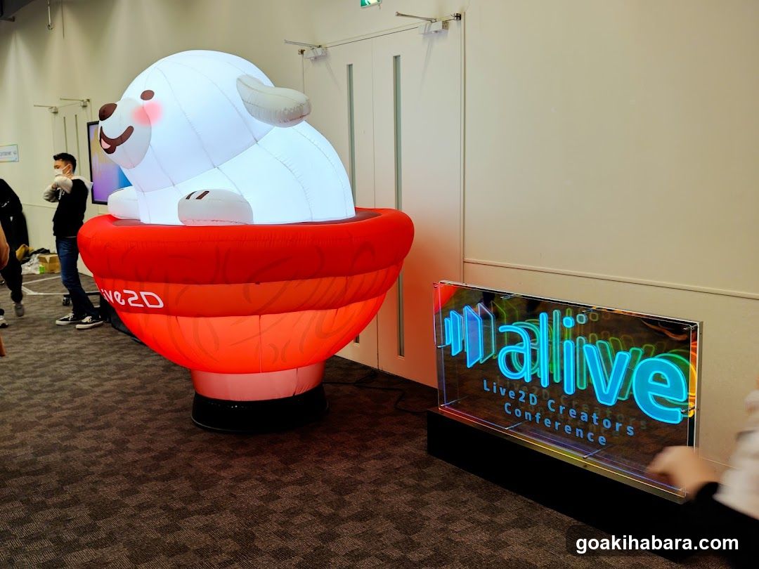 Live2D Creators Conference Display