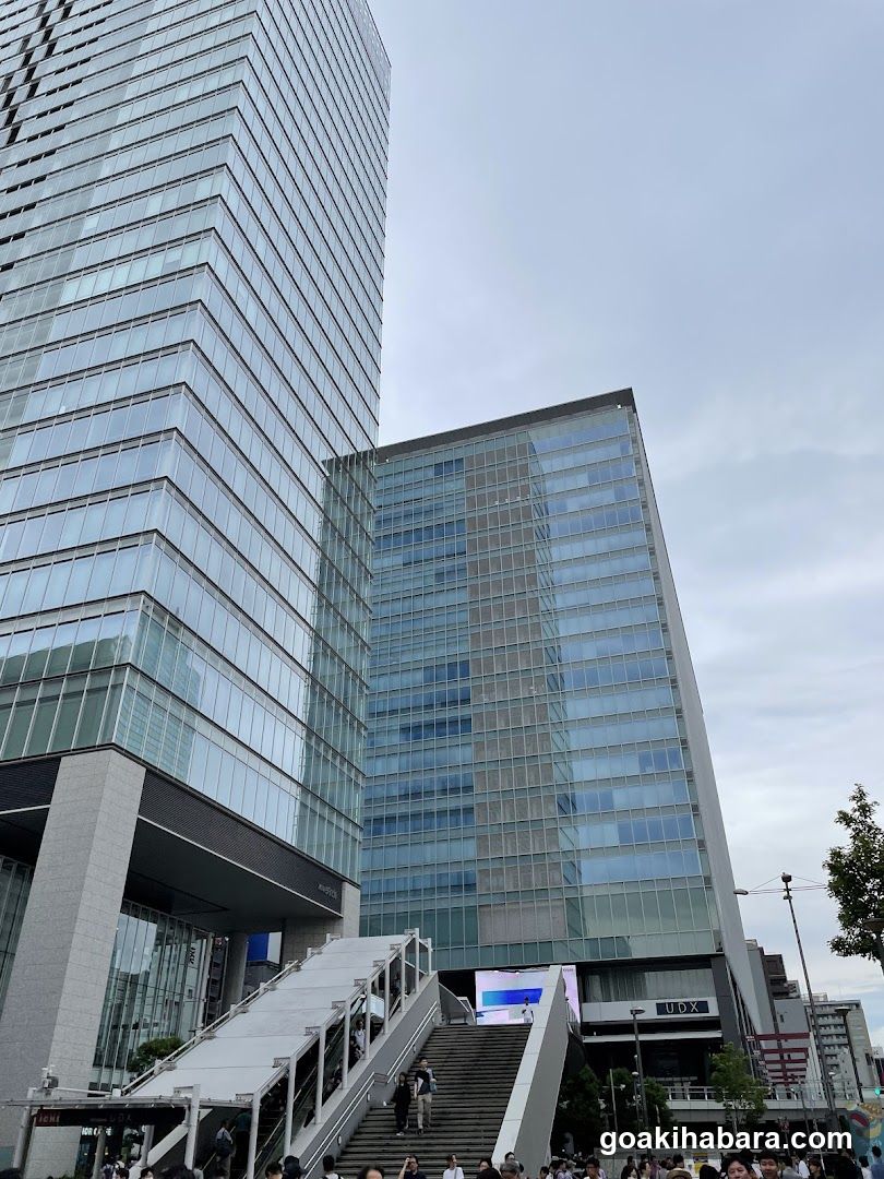 UEX Building Exterior