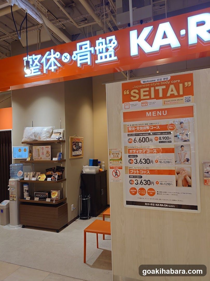 KA-R Store Interior Display