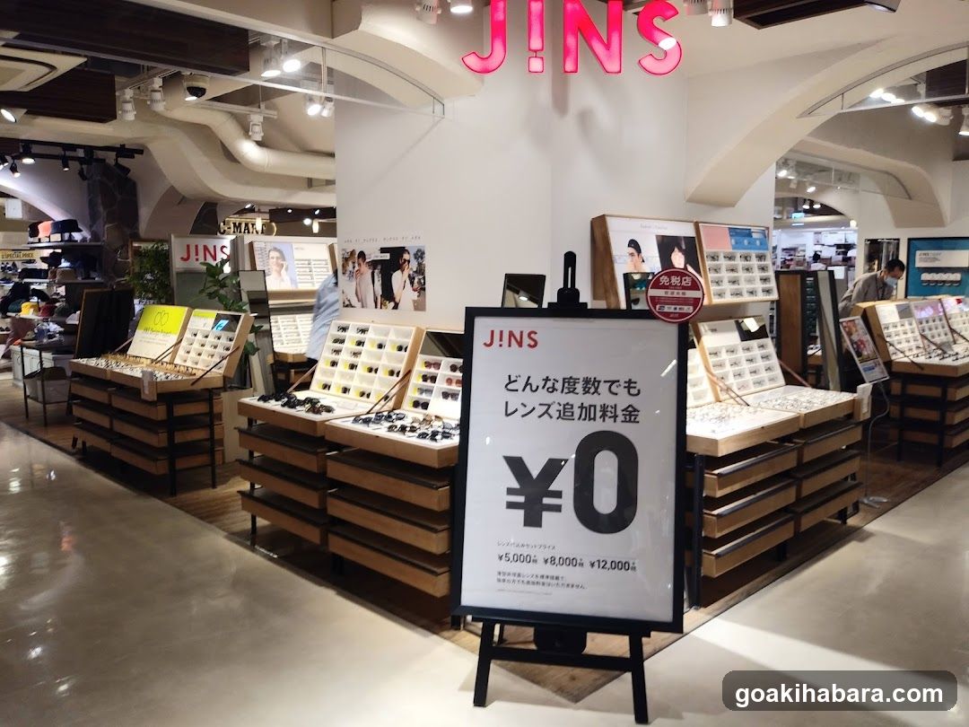 JINS Optics Store Interior