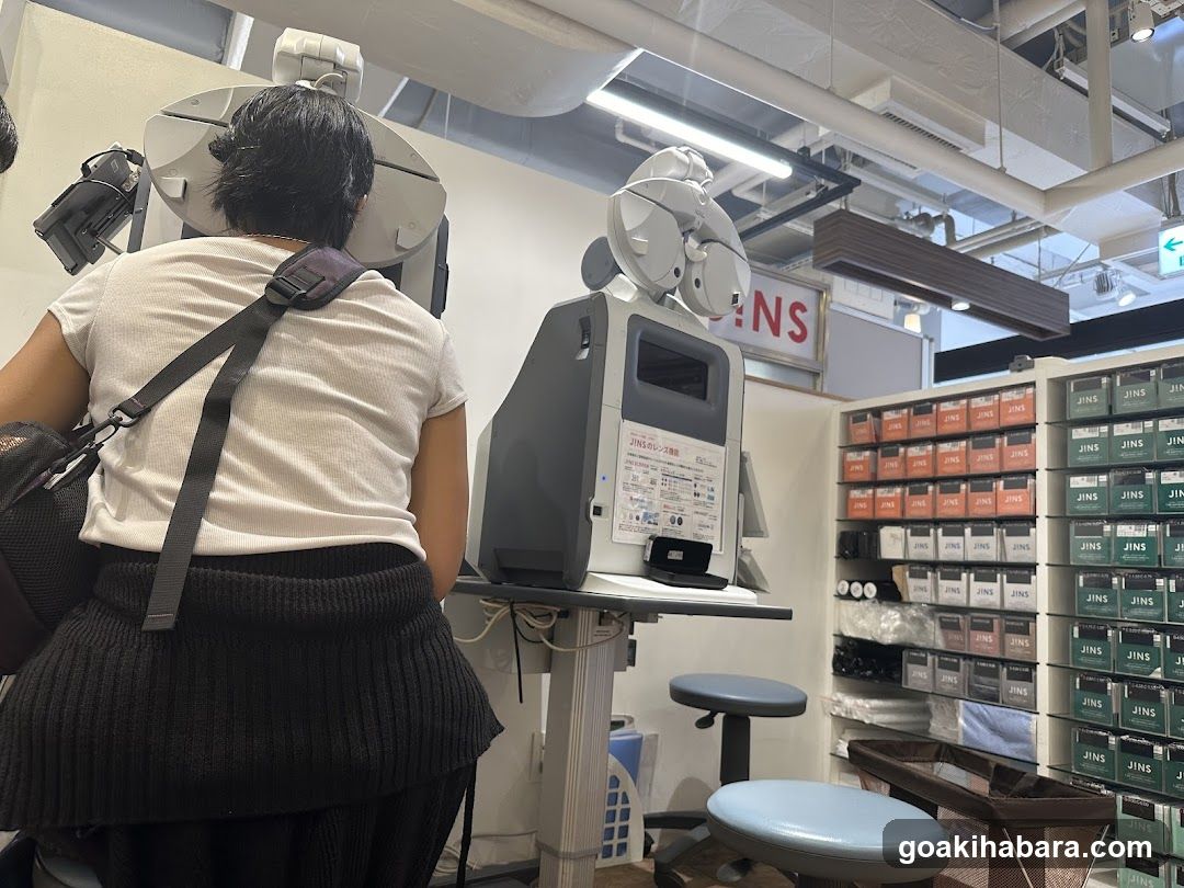 Medical Equipment Interior