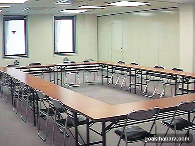 Conference Room Interior