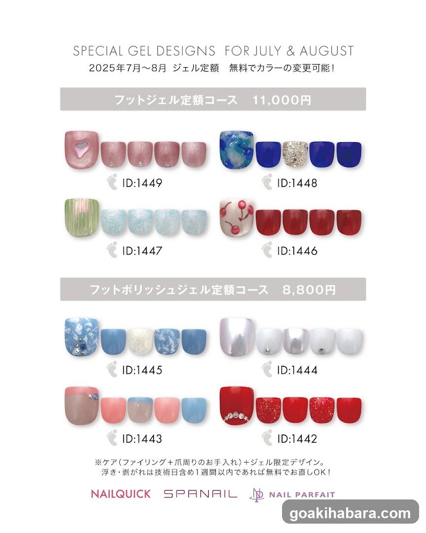 Special Gel Designs for July & August
