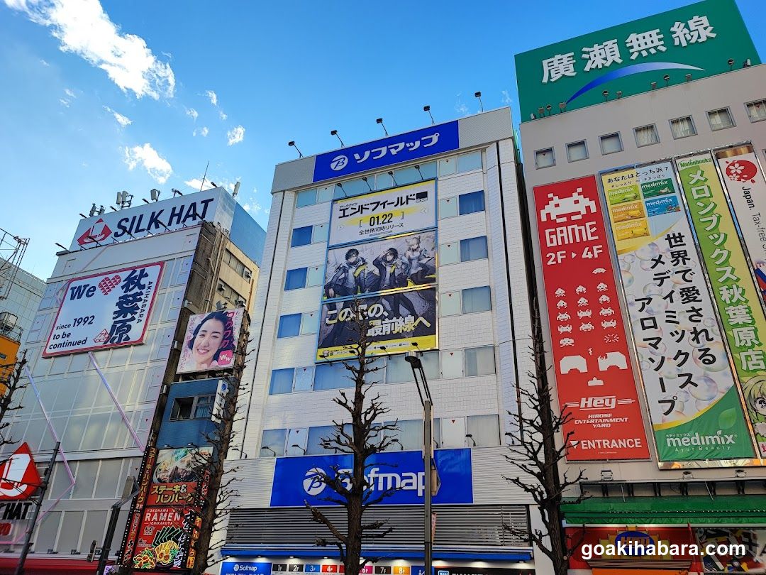 Urban Street Scene with Billboards and Storefronts