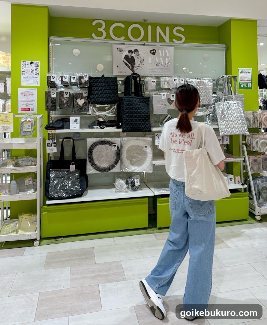 Shopping at 3COINS Store