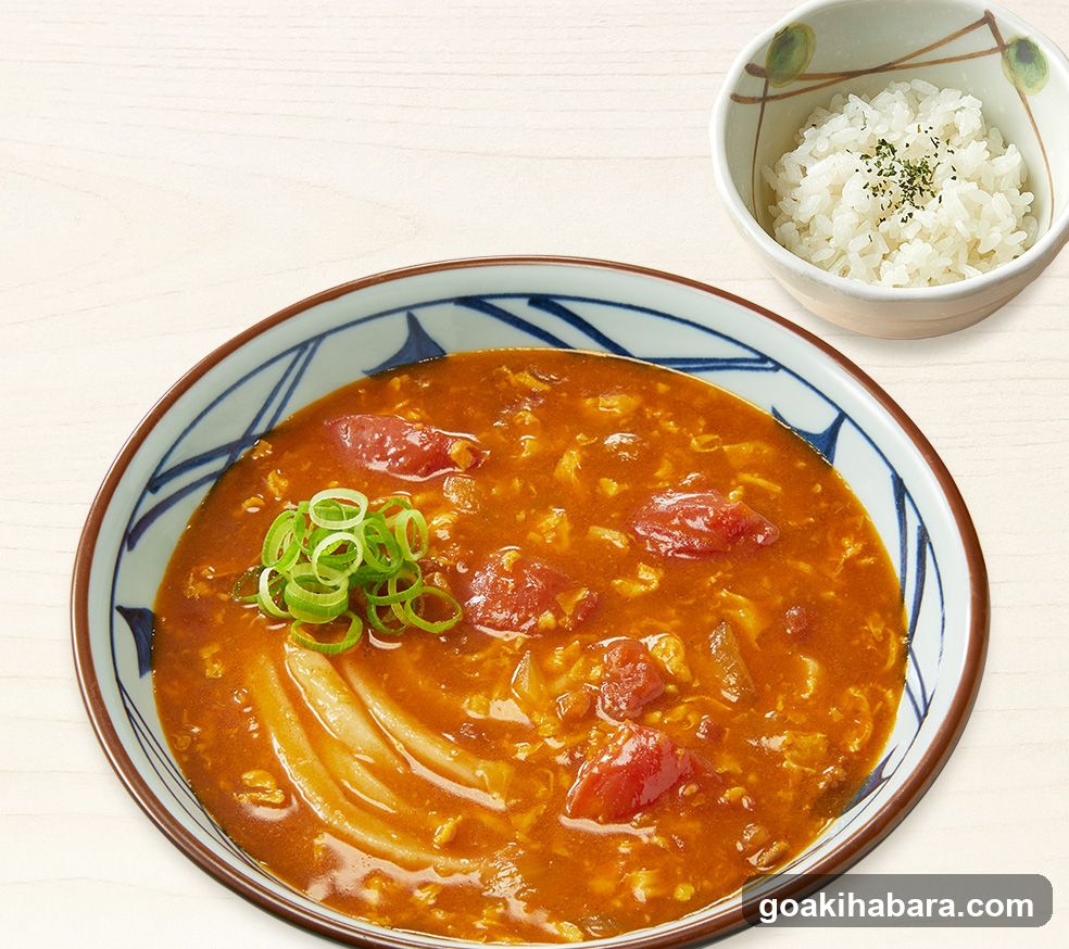Curry Rice Bowl