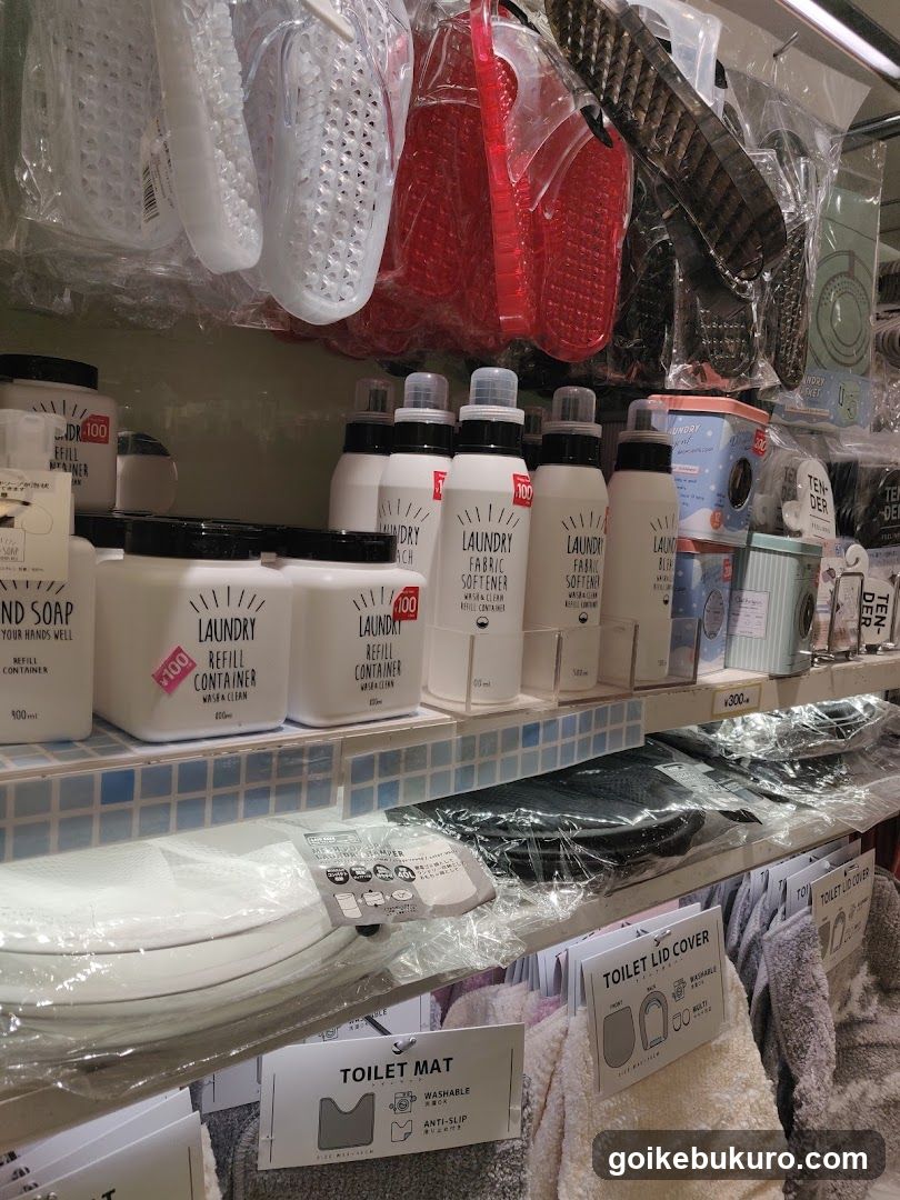 Laundry and Bathroom Supplies Display