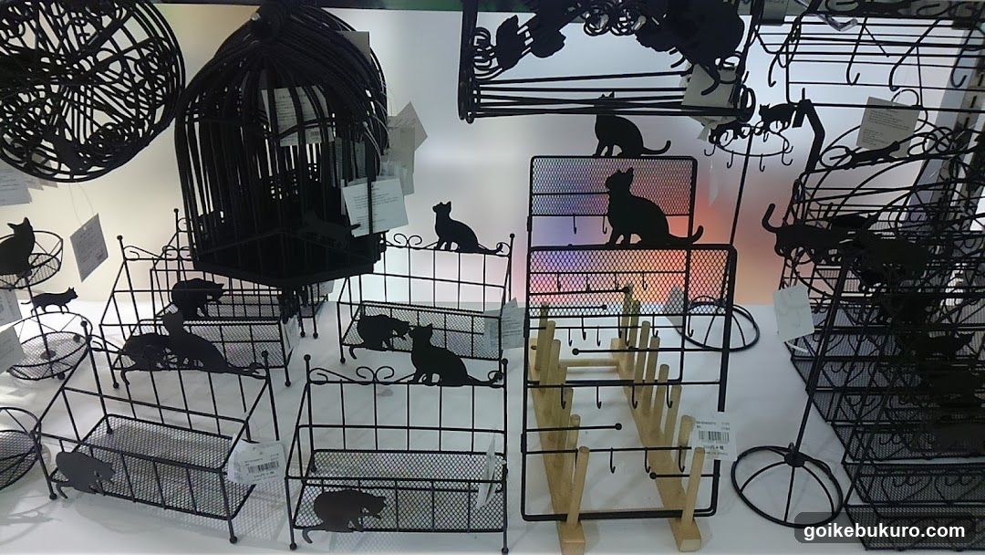 Cat-Themed Metal Decor Display