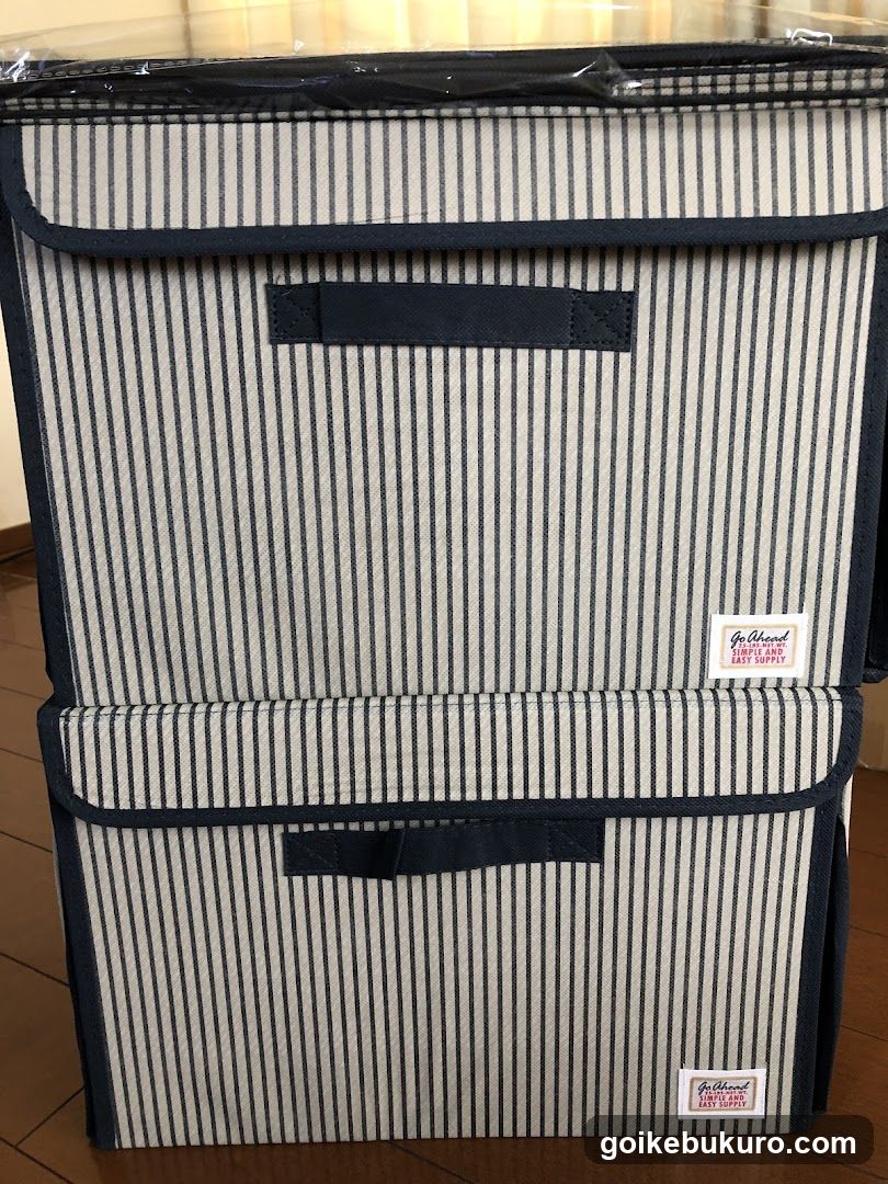 Striped Storage Bins