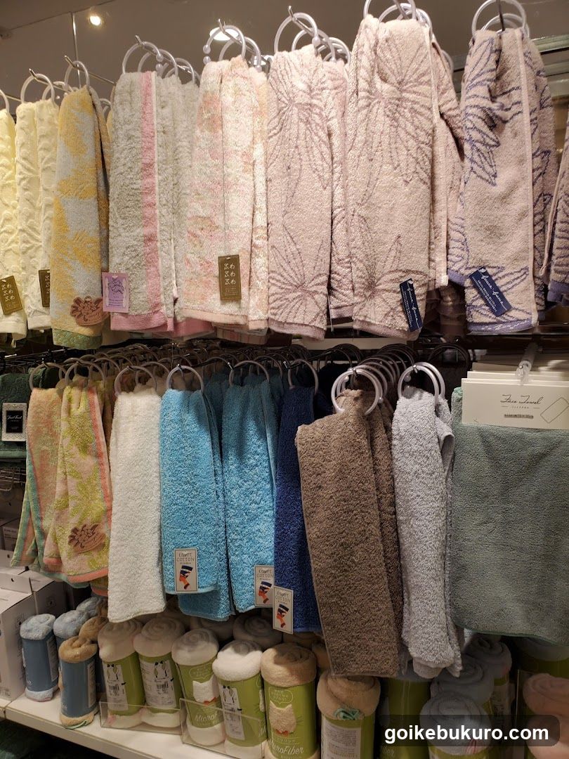 Bath Towels Display