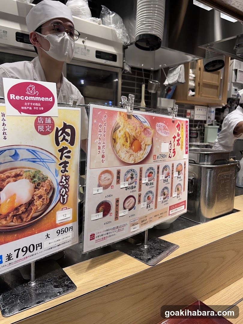 Restaurant Interior with Menu Displays