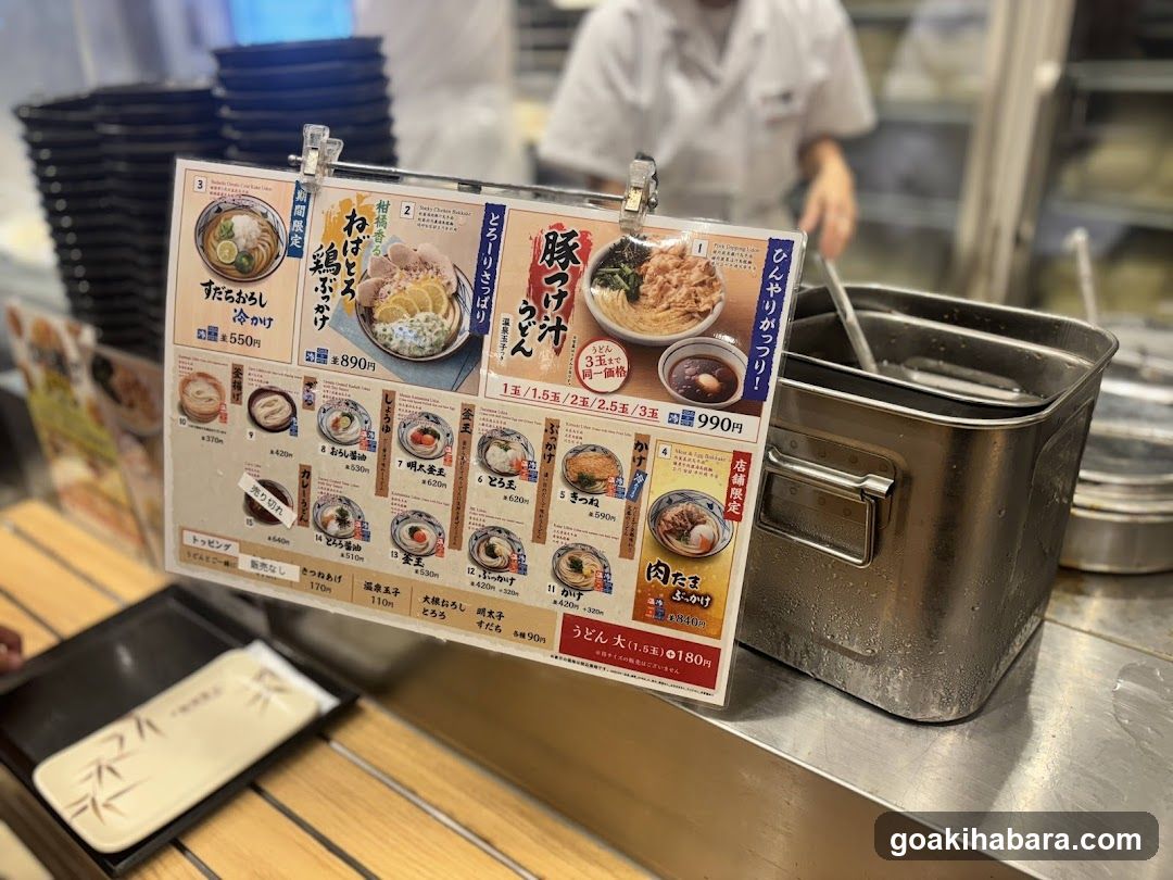 Ramen Shop Interior