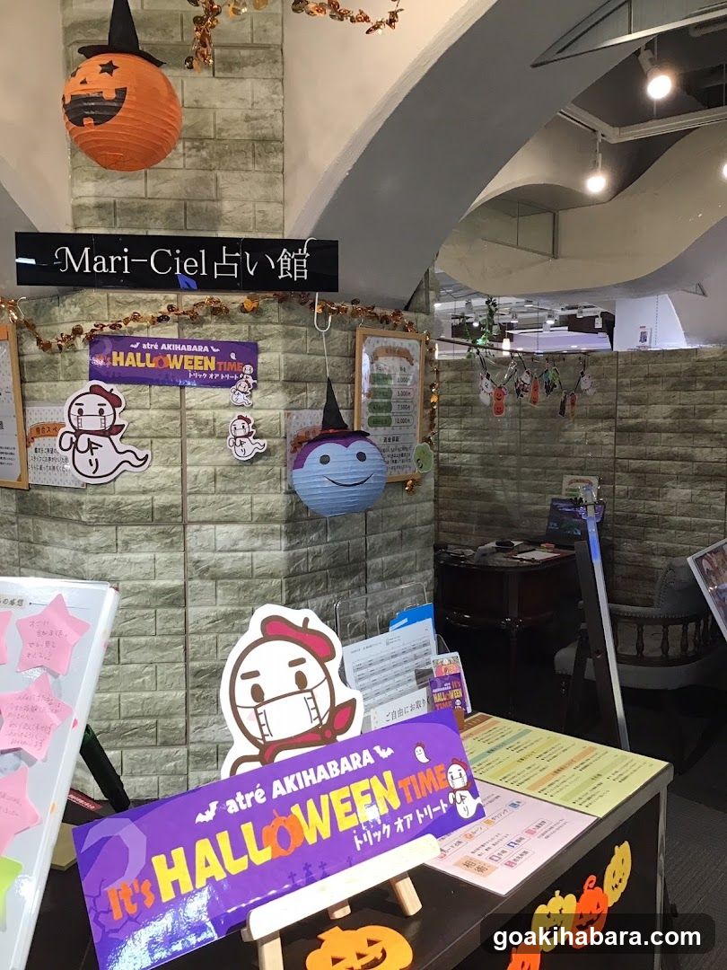 Halloween Event Display