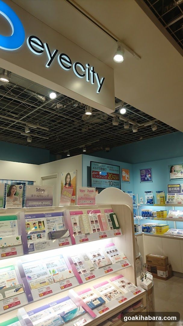 Eyecity