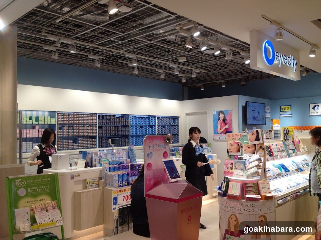 eyecily store interior