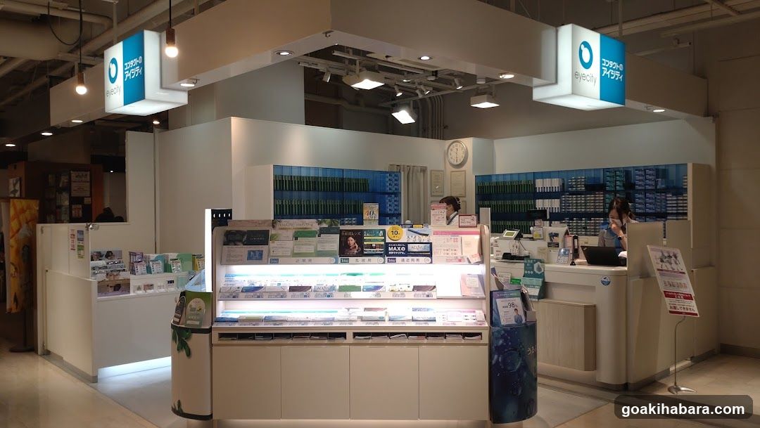 Eyecare Store Interior