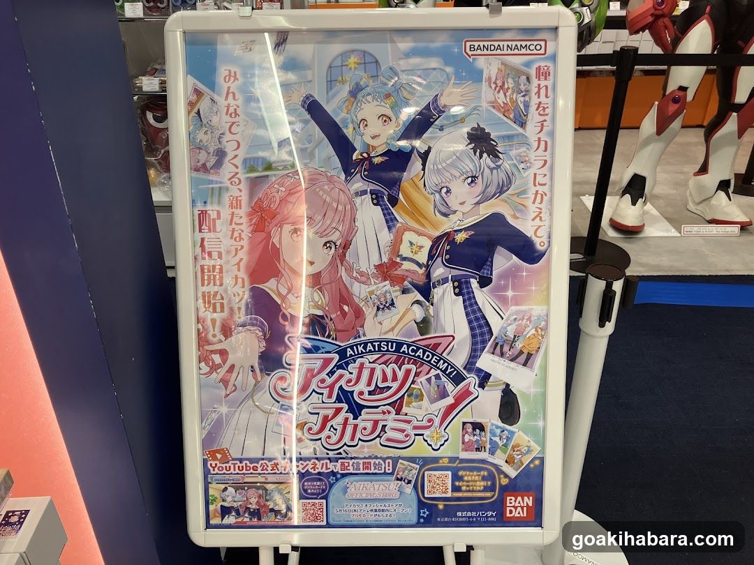 Aikatsu Academy! Poster Display