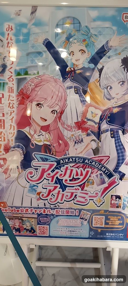 Aikatsu Academy Poster Display