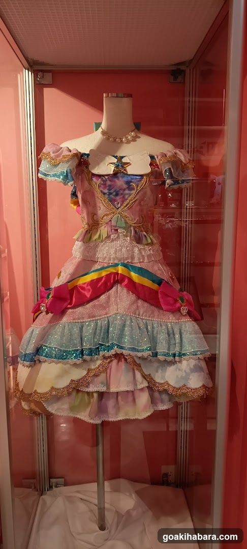 Exhibition Display of a Colorful Dress