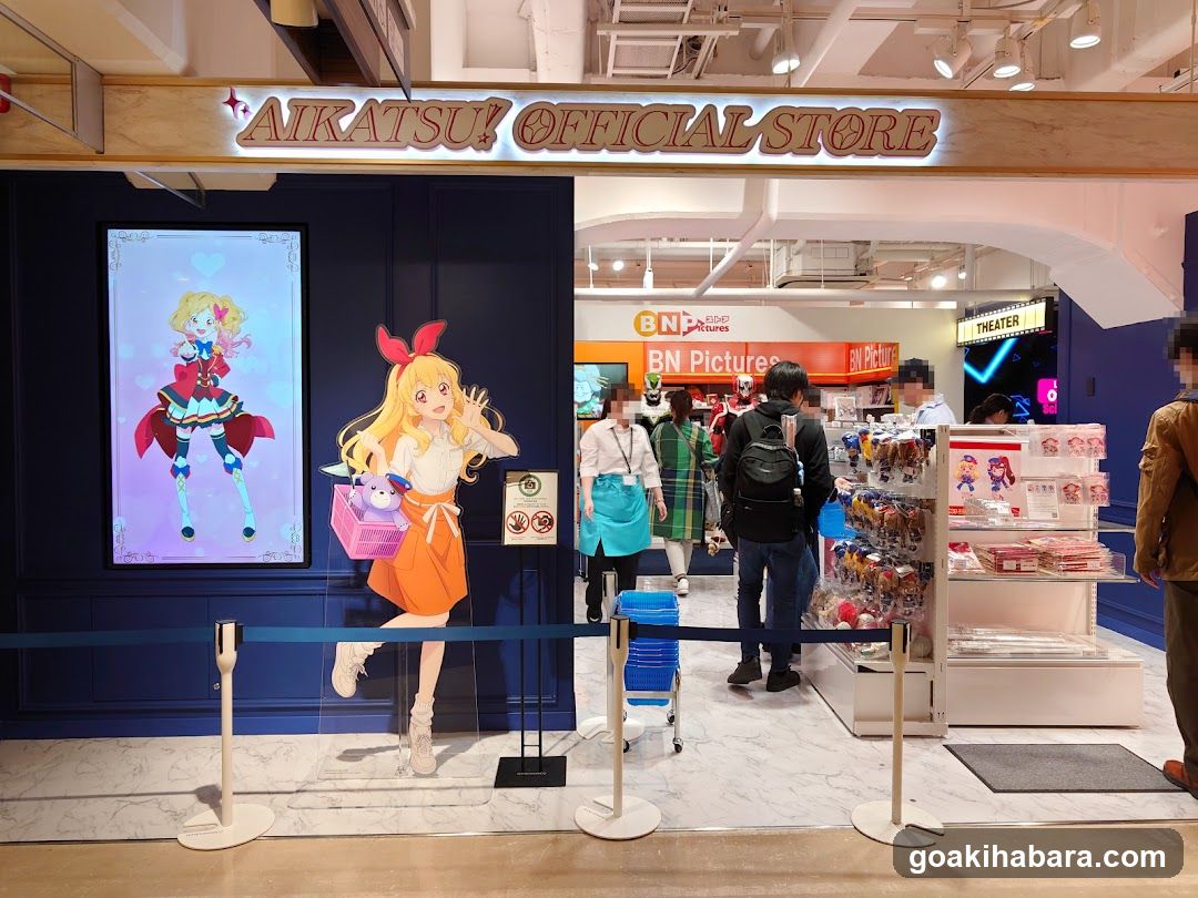 Aikatsu! Official