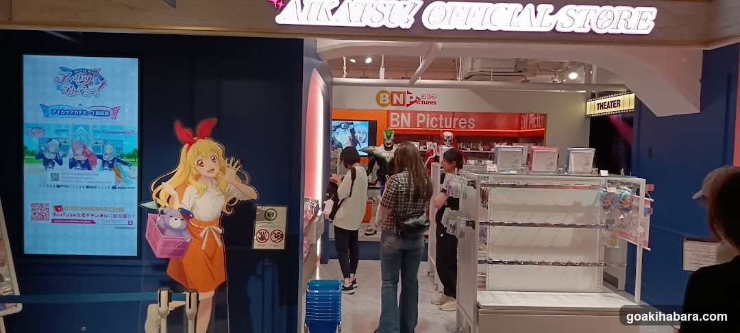 Anime Store Interior with Merchandise Display