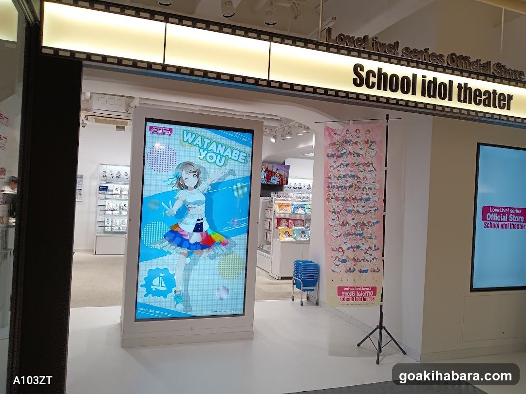 LoveLive! Series Official Store School Idol Theater