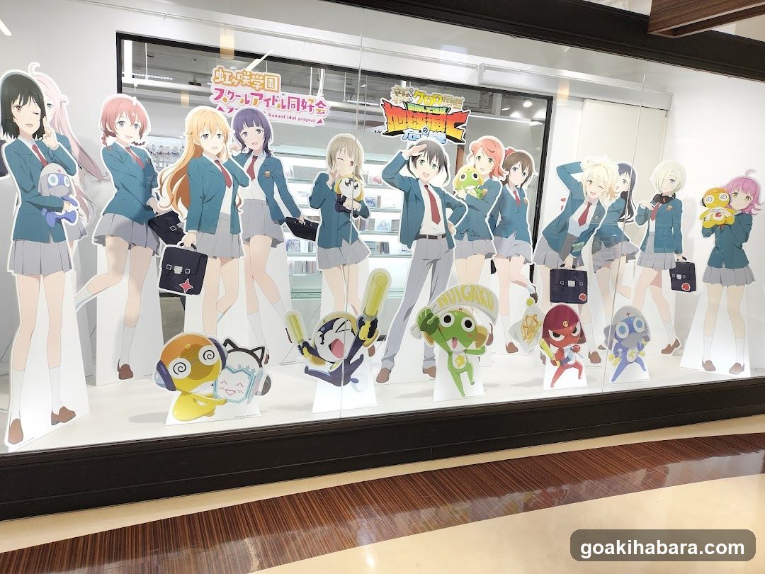 LoveLive! Series Official Store School Idol Theater