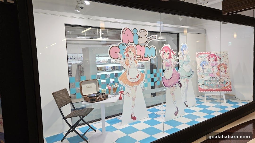 LoveLive! Series Official Store School Idol Theater