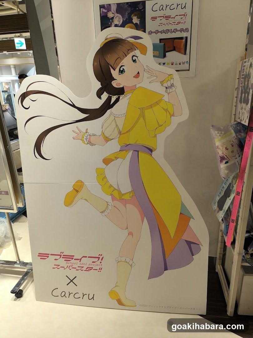 Mashiro Live Superstar! x Carcru Standee