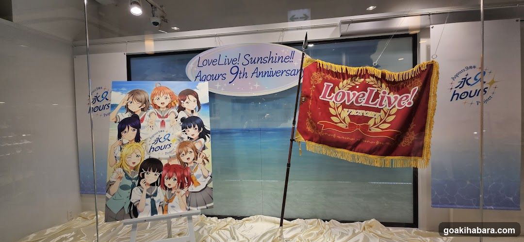 LoveLive! Sunshine!! Aaours 9th Anniversary Display