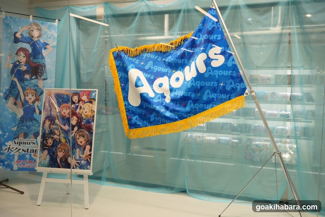 Aqours Merchandise Display