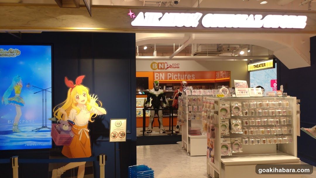 Anime Store Interior
