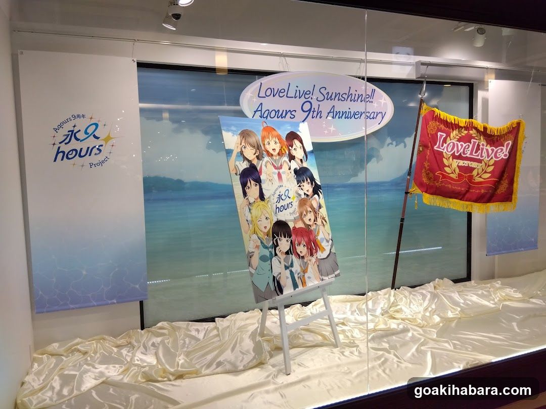 LoveLive! Sunshine!! Aqours 9th Anniversary Exhibition Display