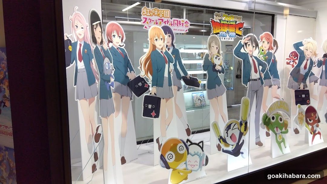 Anime Merchandise Display