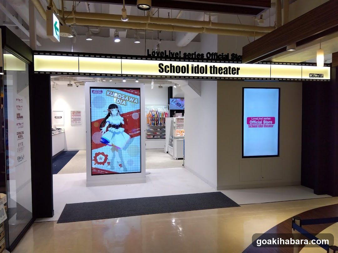 LoveLive! Series Official Store School Idol Theater