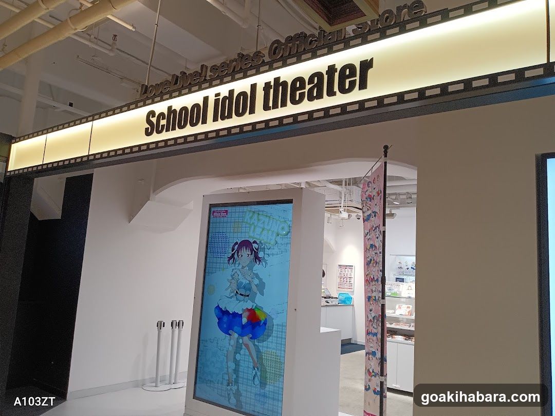LoveLive! Series Official Store School Idol Theater