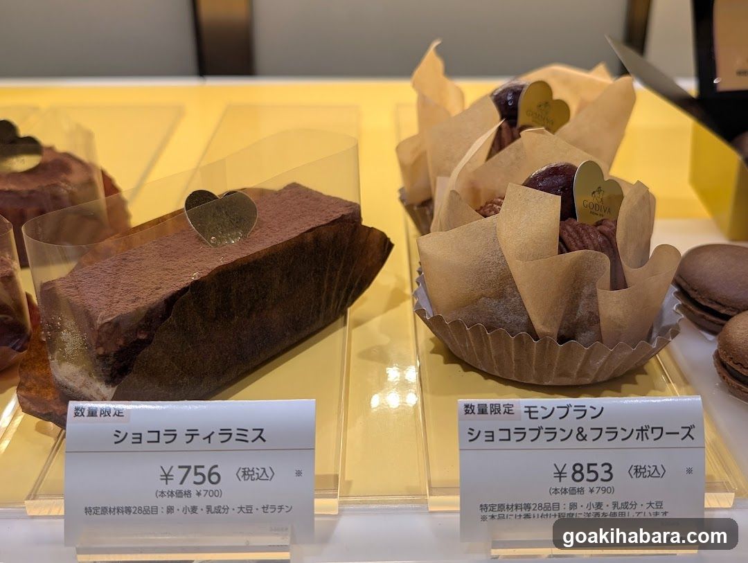 Godiva Chocolate Display