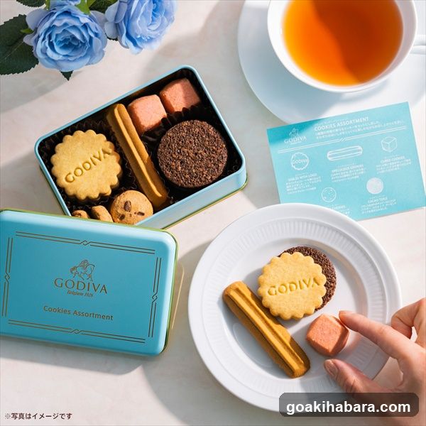 Godiva Cookies Assortment