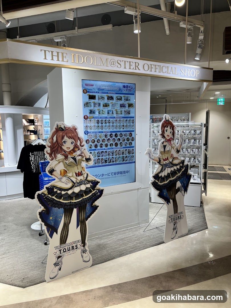 Idol Master Official