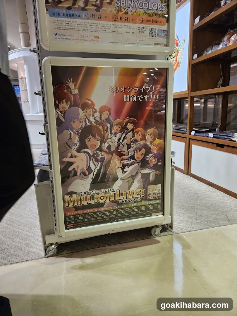 The Idolmaster Million Live! Poster Display