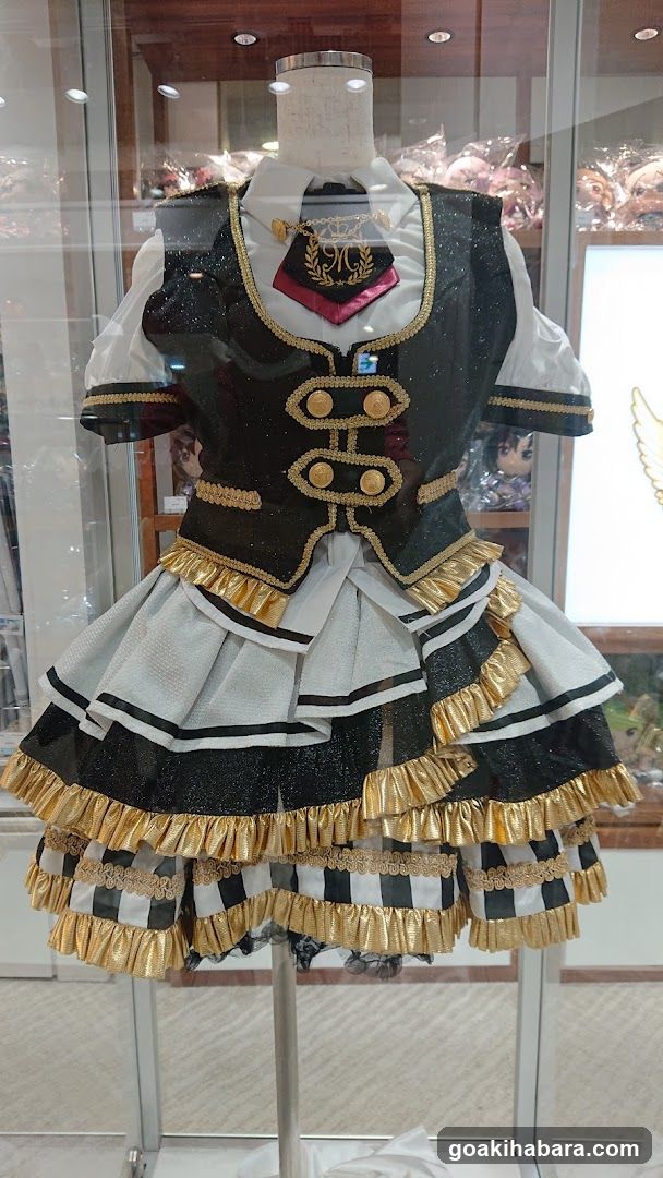 Costume Display