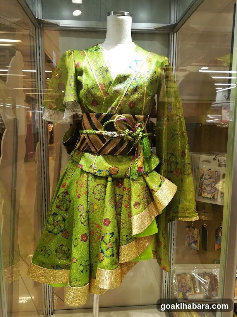 Green Traditional Japanese Costume Display