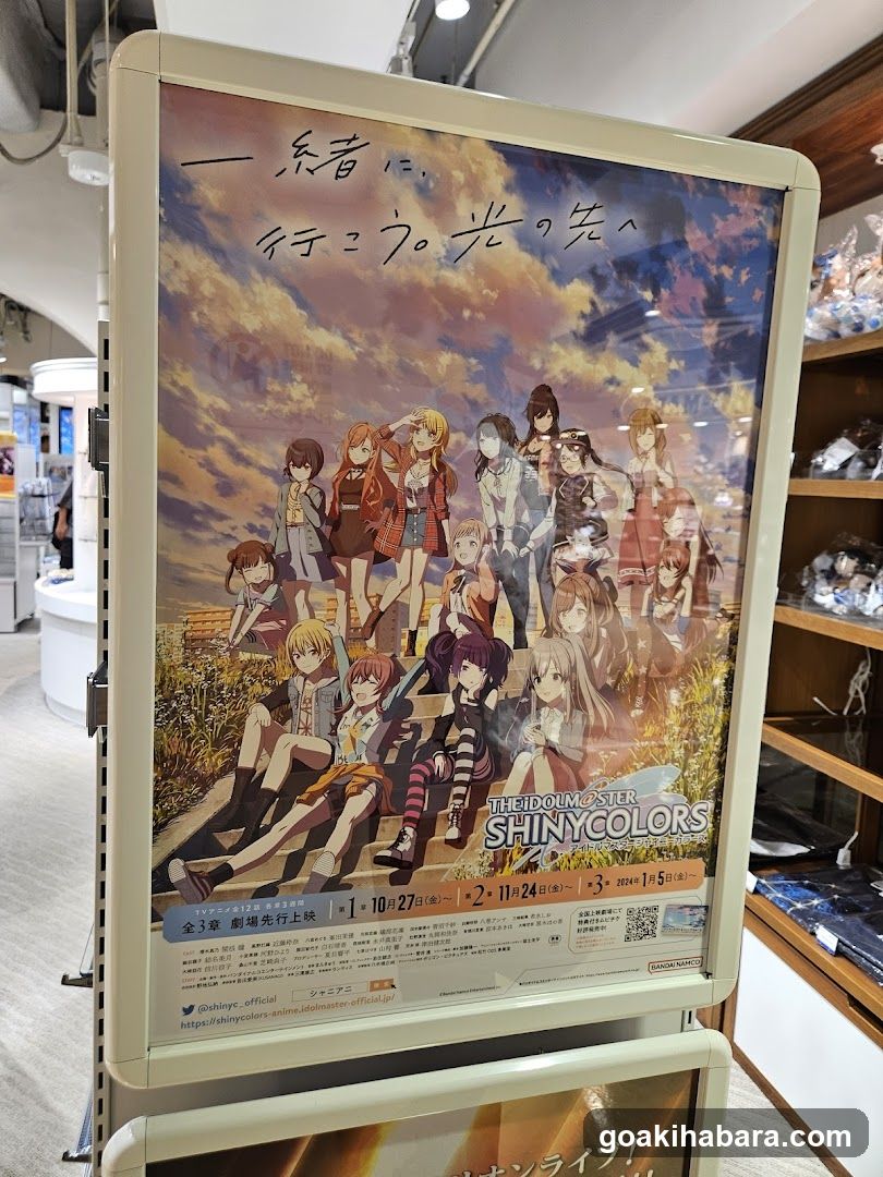 The Idolmaster SHINYCOLORS poster display